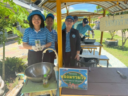 ไฟล์แนบ กปภ.สาขาปากพนัง เดินหน้าระยะที่ 3 หลอมรวมใจ มอบน้ำใสสะอาดให้โรงเรียน ปี 2569 ยกระดับคุณภาพน้ำเพื่อสุขภาพเด็กไทย