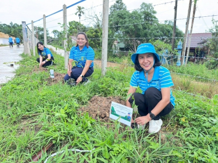 ไฟล์แนบ การประปาส่วนภูมิภาคสาขาชุมพร จัดกิจกรรมโครงการ กปภ.ปลูกป่าเพื่อแผ่นดิน เทิดพระเกียรติพระบาทสมเด็จพระบรมชนกาธิเบศร มหาภูมิพลอดุลยเดชมหาราช บรมนาถบพิตร (Fathers Land) ปี 2569