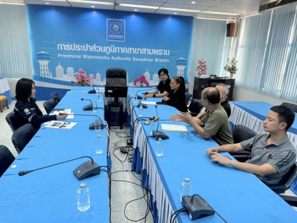 ไฟล์แนบ 📢 กปภ.สาขาสามพราน ประชุมซักซ้อมและติดตามผลการดำเนินงานสำรวจหาท่อแตกรั่วเชิงรุก (ALC)