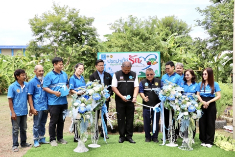 ไฟล์แนบ กปภ.สาขาสมุทรสาคร (พ) เปิดตัวโครงการ ประปานี้มีรัก ปลูกผักกินเอง Season 2