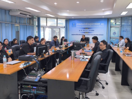 ไฟล์แนบ กปภ.ข.10 ประชุมคณะทำงาน โครงการสำนักงานสีเขียว (Green Office) ประจำไตรมาส 3/2569