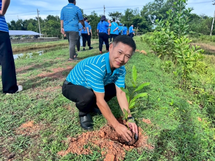 ไฟล์แนบ กปภ.สาขาตราด จัดกิจกรรม กปภ.ปลูกป่าเพื่อแผ่นดิน  เทิดพระเกียรติพระบาทสมเด็จพระบรมชนกาธิเบศร มหาภูมิพลอดุลยเดชมหาราช บรมนาถบพิตร ประจำปี 2569 