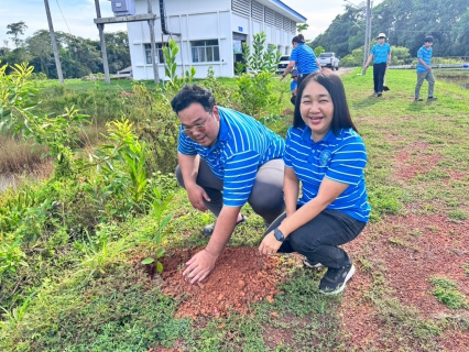 ไฟล์แนบ กปภ.สาขาตราด จัดกิจกรรม กปภ.ปลูกป่าเพื่อแผ่นดิน  เทิดพระเกียรติพระบาทสมเด็จพระบรมชนกาธิเบศร มหาภูมิพลอดุลยเดชมหาราช บรมนาถบพิตร ประจำปี 2569 