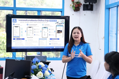 ไฟล์แนบ การประปาส่วนภูมิภาคสาขาบ้านไผ่ ร่วมให้การต้อนรับ กปภ.ภาคีเครือข่ายแก่นสาร