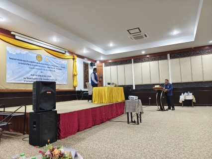 ไฟล์แนบ 💦 การประปาส่วนภูมิภาคสาขาปราณบุรี เข้าร่วมประชุมเชิงปฏิบัติการขับเคลื่อนการดำเนินงานระดับลุ่มน้ำ 💙