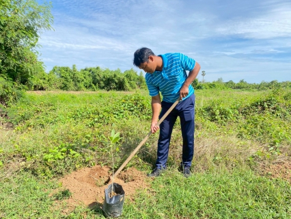 ไฟล์แนบ กปภ.สาขาสวรรคโลก ร่วมกิจกรรมโครงการ กปภ.ปลูกป่าเพื่อแผ่นดิน เทิดพระเกียรติพระบาทสมเด็จพระบรมชนกาธิเบศร มหาภูมิพลอดุลยเดชมหาราช บรมนาถบพิตร (Fathers Land) ปี 2569