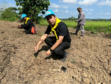 ไฟล์แนบ กปภ.สาขเทิง ร่วมกิจกรรมจิตอาสาพัฒนาปรับปรุงภูมิทัศน์และปลูกต้นไม้ เนื่องในโอกาสเนื่องในโอกาสวันพระบาทสมเด็จพระปกเกล้าเจ้าอยู่หัวและวันต้นไม้ประจำปีของชาติ พ.ศ.2569