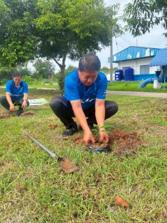 ไฟล์แนบ การประปาส่วนภูมิภาคสาขาเมืองพล  ร่วมปลูกป่าเพื่อแผ่นดิน เทิดพระเกียรติ พระบาทสมเด็จพระบรมชนกาธิเบศร มหาภูมิพลอดุลยเดชมหาราชบรมนาถบพิตร (Fathers Land) ประจำปี 2569