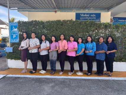 ไฟล์แนบ การประปาส่วนภูมิภาคสาขาประจวบคีรีขันธ์ แต่งกายชุดไทยตามอัตลักษณ์ไทยสู่สากล ภายใต้กิจกรรม ชาวประจวบฯภูมิใจแต่งไทยทั้งแผ่นดิน  ประจำเดือนพฤษภาคม 2569 