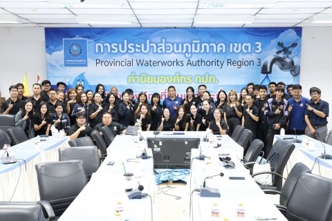 ไฟล์แนบ กปภ.ข.3 จัดฝึกอบรมหลักสูตร การดับเพลิงขั้นต้น การฝึกซ้อมดับเพลิง และฝึกซ้อมอพยพหนีไฟ รุ่นที่ 1/69 ประจำปี 2569