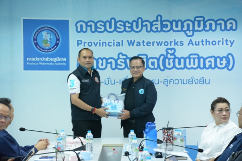 ไฟล์แนบ การประปาส่วนภูมิภาค จับมือ เทศบาลนครรังสิต การประปาส่วนภูมิภาค เดินหน้าโครงการ ตู้ดื่มน้ำสะอาดอัจฉริยะ 