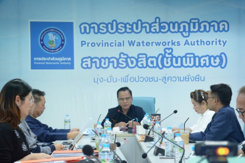ไฟล์แนบ การประปาส่วนภูมิภาค จับมือ เทศบาลนครรังสิต การประปาส่วนภูมิภาค เดินหน้าโครงการ ตู้ดื่มน้ำสะอาดอัจฉริยะ 