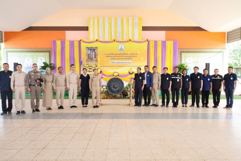ไฟล์แนบ กปภ.สาขาคลองท่อมเข้าร่วมโครงการคลินิกเกษตรเคลื่อนที่ในพระราชานุเคราะห์ฯ และโครงการจังหวัดกระบี่เคลื่อนที่ นำบริการภาครัฐอำนวยความสะดวกแก่ประชาชนในพื้นที่อำเภอคลองท่อม และเข้าร่วมประชุมแนวทางการขับเคลื