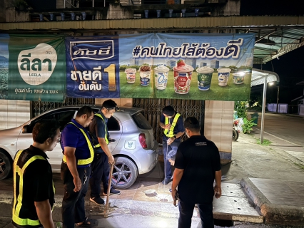 ไฟล์แนบ กปภ.สาขาหลังสวน ออกสำรวจหาท่อแตก-ท่อรั่ว และดำเนินการปรับPRV เพื่อลดน้ำสูญเสียของหน่วยบริการละแม ในพื้นที่ MM-05-สถานีผลิตน้ำละแม อ.ละแม จ.ชุมพร