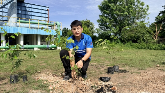 ไฟล์แนบ กปภ.สาขากำแพงเพชร ร่วมใจปลูกป่าเพื่อแผ่นดิน เทิดพระเกียรติฯ ปี 2569 