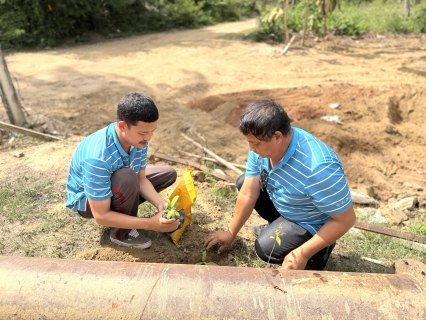 ไฟล์แนบ กปภ.สาขากุยบุรี จัดกิจกรรม "กปภ.ปลูกป่าเพื่อแผ่นดิน" เทิดพระเกียรติพระบาทสมเด็จพระบรมชนกาธิเบศร มหาภูมิพลอดุลยเดชมหาราช บรมนาถบพิตร พัฒนาพื้นที่สีเขียวอย่างยั่งยืน