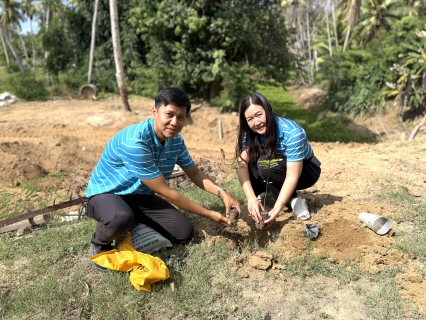 ไฟล์แนบ กปภ.สาขากุยบุรี จัดกิจกรรม "กปภ.ปลูกป่าเพื่อแผ่นดิน" เทิดพระเกียรติพระบาทสมเด็จพระบรมชนกาธิเบศร มหาภูมิพลอดุลยเดชมหาราช บรมนาถบพิตร พัฒนาพื้นที่สีเขียวอย่างยั่งยืน