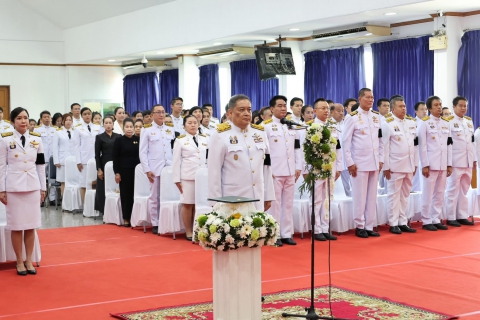 ไฟล์แนบ กปภ.สาขาปทุมธานี(พ) เข้าร่วมพิธีวันที่ระลึก  พระบาทสมเด็จพระปกเกล้าเจ้าอยู่หัว ประจำปี 2569