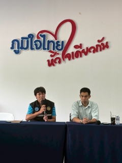 ไฟล์แนบ การประปาส่วนภูมิภาคสาขาบ้านไผ่ จัดกิจกรรมโครงการเครือข่ายอาสา กปภ.ในพื้นที่อำเภอบ้านไผ่ จังหวัดขอนแก่น