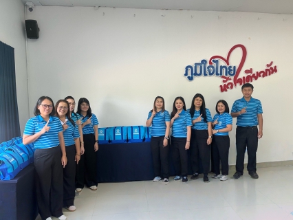 ไฟล์แนบ การประปาส่วนภูมิภาคสาขาบ้านไผ่ จัดกิจกรรมโครงการเครือข่ายอาสา กปภ.ในพื้นที่อำเภอบ้านไผ่ จังหวัดขอนแก่น