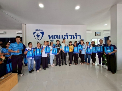 ไฟล์แนบ การประปาส่วนภูมิภาคสาขาบ้านไผ่ จัดกิจกรรมโครงการเครือข่ายอาสา กปภ.ในพื้นที่อำเภอบ้านไผ่ จังหวัดขอนแก่น