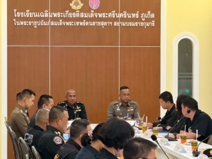 ไฟล์แนบ กปภ.สาขาภูเก็ต เข้าร่วมประชุมเปิดกองอำนวยการร่วมถวายความปลอดภัย มณฑลทหารบกที่ 41