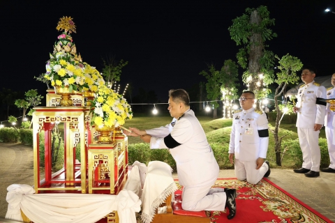 ไฟล์แนบ กปภ.สาขาปทุมธานี(พ) เข้าร่วมพิธีเชิญพุ่มดอกบัวประดิษฐ์ ในวันวิสาขบูชา ประจำปี 2569