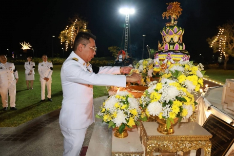 ไฟล์แนบ กปภ.สาขาระยอง ร่วมพิธีเชิญพุ่มดอกบัวประดิษฐ์ไปถวายสักการะ พระศรีมหาโพธิทศมราชบพิตร เนื่องในวันวิสาขบูชา ประจำปี 2569