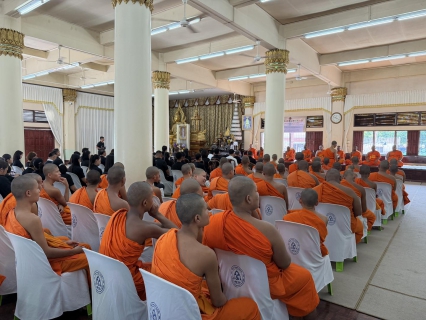 ไฟล์แนบ กปภ.สาขาพิจิตร ร่วมกิจกรรม Big Cleaning Day จังหวัดพิจิตร เนื่องในโครงการ "วัด ประชา รัฐ สร้างสุข" เฉลิมพระเกียรติพระบรมราชินี