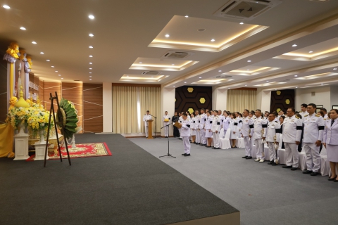 ไฟล์แนบ การประปาส่วนภูมิภาคสาขาประจวบคีรีขันธ์ ร่วมพิธีวันที่ระลึกพระบาทสมเด็จพระปกเกล้าเจ้าอยู่หัว น้อมรำลึกในพระมหากรุณาธิคุณที่ทรงมีต่อพสกนิกรชาวไทย