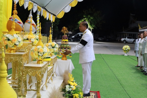 ไฟล์แนบ การประปาส่วนภูมิภาคสาขาประจวบคีรีขันธ์ ร่วมพิธีเชิญพุ่มดอกบัวประดิษฐ์ ไปถวายสักการะพระศรีมหาโพธิทศมราชบพิตร เนื่องในวันวิสาขบูชา ประจำปี 2569