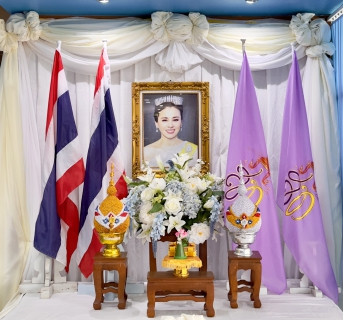 ไฟล์แนบ กปภ.สาขาสมุทรสาคร (พ) จัดพิธีลงนามถวายพระพรชัยมงคล เนื่องในโอกาสพระราชพิธีมหามงคลเฉลิมพระชนมพรรษา 4 รอบ สมเด็จพระนางเจ้าฯ พระบรมราชินี