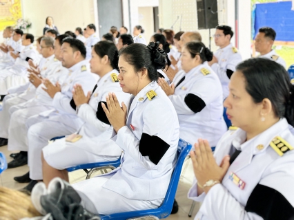 ไฟล์แนบ กปภ.สาขาหลังสวน ร่วมพิธีทำบุญตักบาตรถวายพระราชกุศล เนื่องในโอกาสวันเฉลิมพระชนมพรรษา สมเด็จพระนางเจ้าฯ พระบรมราชินี