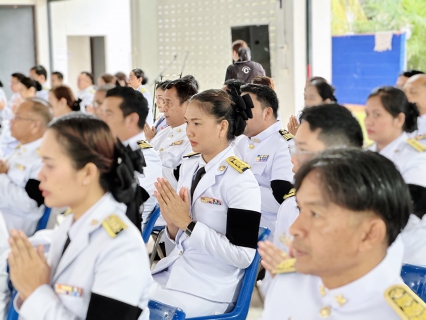 ไฟล์แนบ กปภ.สาขาหลังสวน ร่วมพิธีทำบุญตักบาตรถวายพระราชกุศล เนื่องในโอกาสวันเฉลิมพระชนมพรรษา สมเด็จพระนางเจ้าฯ พระบรมราชินี
