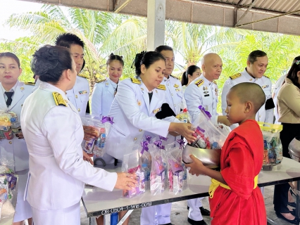 ไฟล์แนบ กปภ.สาขาหลังสวน ร่วมพิธีทำบุญตักบาตรถวายพระราชกุศล เนื่องในโอกาสวันเฉลิมพระชนมพรรษา สมเด็จพระนางเจ้าฯ พระบรมราชินี