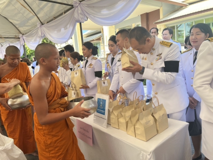 ไฟล์แนบ การประปาส่วนภูมิภาคสาขาพระนครศรีอยุธยา (ชั้นพิเศษ) ร่วมกิจกรรมเฉลิมพระเกียรติ เนื่องในโอกาสพระราชพิธีมหามงคลเฉลิมพระชนมพรรษา 4 รอบ สมเด็จพระนางเจ้า ฯ พระบรมราชินี 3 มิถุนายน 2569