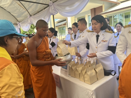 ไฟล์แนบ การประปาส่วนภูมิภาคสาขาพระนครศรีอยุธยา (ชั้นพิเศษ) ร่วมกิจกรรมเฉลิมพระเกียรติ เนื่องในโอกาสพระราชพิธีมหามงคลเฉลิมพระชนมพรรษา 4 รอบ สมเด็จพระนางเจ้า ฯ พระบรมราชินี 3 มิถุนายน 2569