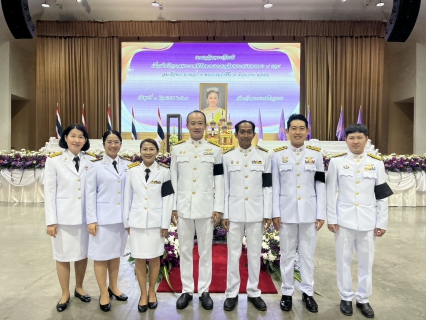 ไฟล์แนบ การประปาส่วนภูมิภาคสาขาพระนครศรีอยุธยา (ชั้นพิเศษ) ร่วมกิจกรรมเฉลิมพระเกียรติ เนื่องในโอกาสพระราชพิธีมหามงคลเฉลิมพระชนมพรรษา 4 รอบ สมเด็จพระนางเจ้า ฯ พระบรมราชินี 3 มิถุนายน 2569