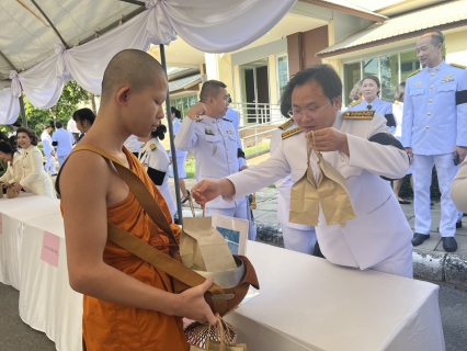ไฟล์แนบ การประปาส่วนภูมิภาคสาขาพระนครศรีอยุธยา (ชั้นพิเศษ) ร่วมกิจกรรมเฉลิมพระเกียรติ เนื่องในโอกาสพระราชพิธีมหามงคลเฉลิมพระชนมพรรษา 4 รอบ สมเด็จพระนางเจ้า ฯ พระบรมราชินี 3 มิถุนายน 2569