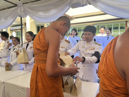 ไฟล์แนบ การประปาส่วนภูมิภาคสาขาพระนครศรีอยุธยา (ชั้นพิเศษ) ร่วมกิจกรรมเฉลิมพระเกียรติ เนื่องในโอกาสพระราชพิธีมหามงคลเฉลิมพระชนมพรรษา 4 รอบ สมเด็จพระนางเจ้า ฯ พระบรมราชินี 3 มิถุนายน 2569