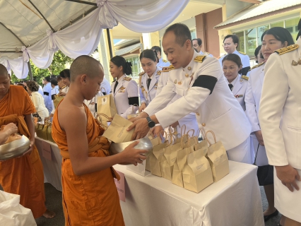 ไฟล์แนบ การประปาส่วนภูมิภาคสาขาพระนครศรีอยุธยา (ชั้นพิเศษ) ร่วมกิจกรรมเฉลิมพระเกียรติ เนื่องในโอกาสพระราชพิธีมหามงคลเฉลิมพระชนมพรรษา 4 รอบ สมเด็จพระนางเจ้า ฯ พระบรมราชินี 3 มิถุนายน 2569