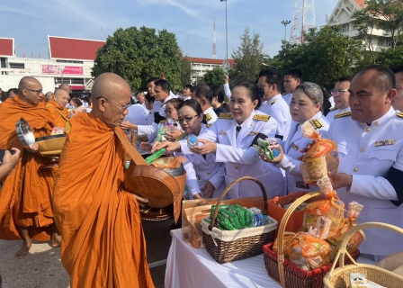 ไฟล์แนบ กปภ.ข.6 ร่วมพิธีทำบุญตักบาตรถวายพระราชกุศล เนื่องในโอกาสวันเฉลิมพระชนมพรรษา สมเด็จพระนางเจ้าฯ พระบรมราชินี 3 มิถุนายน 2569