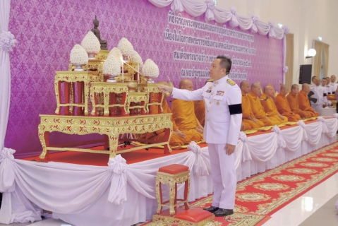 ไฟล์แนบ กปภ.สาขาภูเก็ต เข้าร่วมพิธีทำบุญตักบาตร ถวายพระราชกุศล เนื่องในพระราชพิธีมหามงคลเฉลิมพระชนมพรรษา 4 รอบสมเด็จพระนางเจ้าฯ พระบรมราชินี 3 มิถุนายน 2569 