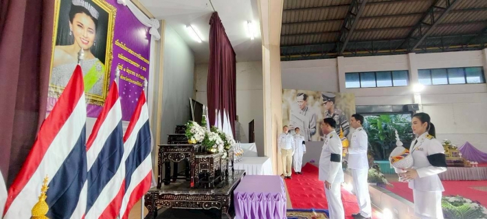 ไฟล์แนบ กปภ.สาขาปราณบุรี ร่วมพิธีถวายเครื่องราชสักการะและวางพานพุ่ม และพิธีจุดเทียนถวายพระพรชัยมงคล  กิจกรรมเฉลิมพระเกียรติสมเด็จพระนางเจ้าฯ พระบรมราชินี เนื่องในโอกาสวันเฉลิมพระชนมพรรษา 3 มิถุนายน 2569