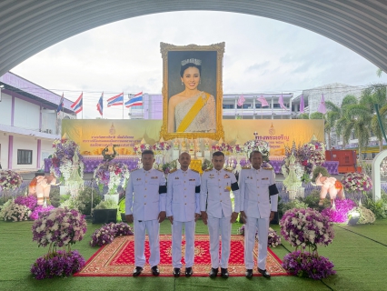 ไฟล์แนบ การประปาส่วนภูมิภาคสาขาชุมพร เข้าร่วมกิจกรรมงานเฉลิมพระเกียรติ เนื่องในโอกาสพระราชพิธีมหามงคลเฉลิมพระชนมพรรษา 4 รอบ  สมเด็จพระนางเจ้าฯ พระบรมราชินี 3 มิถุนายน 2569