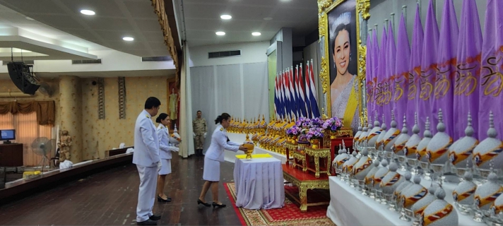 ไฟล์แนบ กปภ.สาขาบ้านโป่ง ร่วมพิธีถวายเครื่องราชสักการะและวางพานพุ่ม และพิธีจุดเทียนถวายพระพรชัยมงคล เนื่องในโอกาสพระราชพิธีมหามงคลเฉลิมพระชนมพรรษา 4 รอบ สมเด็จพระนางเจ้าฯ พระบรมราชินี