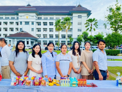 ไฟล์แนบ กปภ.สาขากระบี่ ร่วมกิจกรรมเฉลิมพระเกียรติสมเด็จพระนางเจ้าฯ พระบรมราชินี เนื่องในโอกาสวันเฉลิมพระชนมพรรษา 3 มิถุนายน 2569 