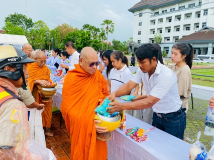 ไฟล์แนบ กปภ.สาขากระบี่ ร่วมกิจกรรมเฉลิมพระเกียรติสมเด็จพระนางเจ้าฯ พระบรมราชินี เนื่องในโอกาสวันเฉลิมพระชนมพรรษา 3 มิถุนายน 2569 