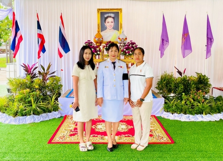 ไฟล์แนบ กปภ.สาขากระบี่ ร่วมกิจกรรมเฉลิมพระเกียรติสมเด็จพระนางเจ้าฯ พระบรมราชินี เนื่องในโอกาสวันเฉลิมพระชนมพรรษา 3 มิถุนายน 2569 