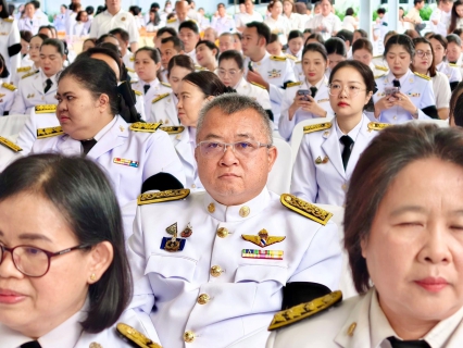 ไฟล์แนบ กปภ.สาขาสมุทรสาคร (พ) ร่วมพิธีเจริญพระพุทธมนต์และทำบุญตักบาตรถวายพระราชกุศล เนื่องในโอกาสพระราชพิธีมหามงคลเฉลิมพระชนมพรรษา 4 รอบ สมเด็จพระนางเจ้าฯ พระบรมราชินี